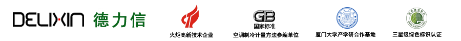 遼寧偉克森機(jī)械有限公司